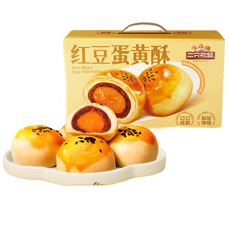 ��ֻ���� �춹ζ������1000g*1��Լ20ö 21.8Ԫ