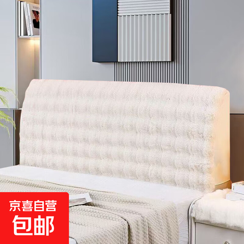 �¿�Ӻ���ë�޴�ͷ�ִ�ͷ���ִ�ȫ����ͷ����������ͨ������ ��ë��-��ɫ ��150x��66cm