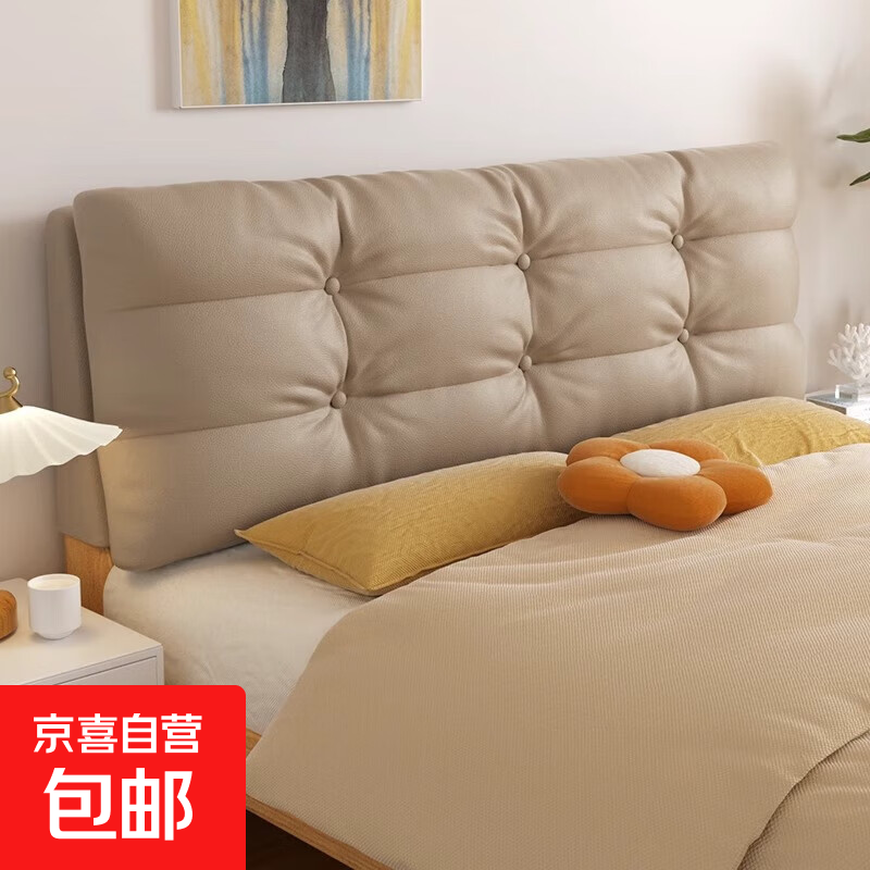 ��ͷ�������洲ͷ�������ҿ������¿�������ճ��ϴ��ͷ�� ŷ��-èצ��-����ɫ ��180*��60*18cm���д�ͷ-���á� 231.2Ԫ