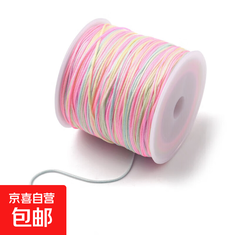 渐变段染彩色尼龙线72号玉线diy编织绳材料串珠绳配件 彩色5 100米/卷