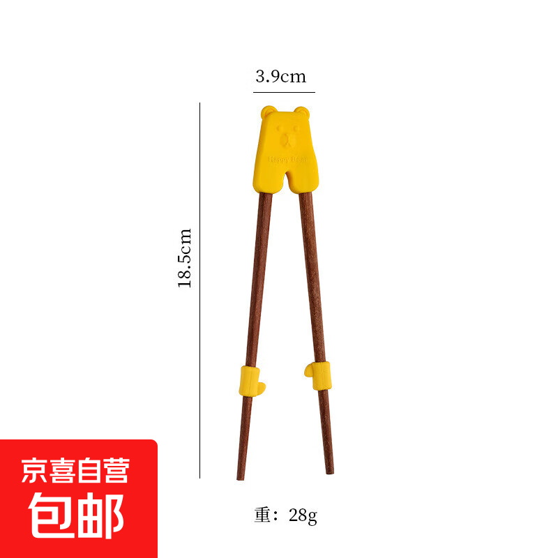 ��ͯѵ���걦���Է���̴ľ�ʿ���18cm�轺������ˤѧϰ���ͯ�;� 16cm��̴ľ������ɫ�� 4.9Ԫ