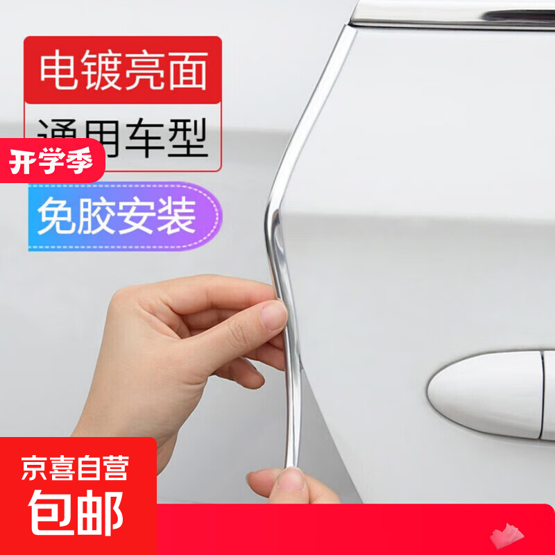 ŷײűβĳŷײܷ ͸ţ10ף 18Ԫ