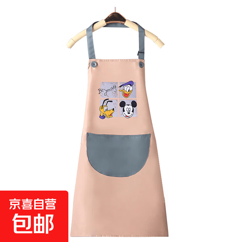 围裙2025新款家用厨房防水防油做饭工作服女围裙餐饮专用网红超播 粉色米奇不擦手款