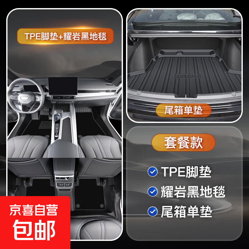 25רTPEŵ360ȫΧżذ2025̺ ˫żŵ+ҫҺɫ̺+ 25