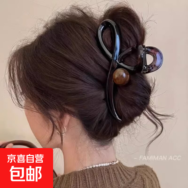 卡通可爱饼干抓夹女2025新款高级感发夹后脑勺盘发头饰鲨鱼夹发抓 透茶黑单珠 约13cm