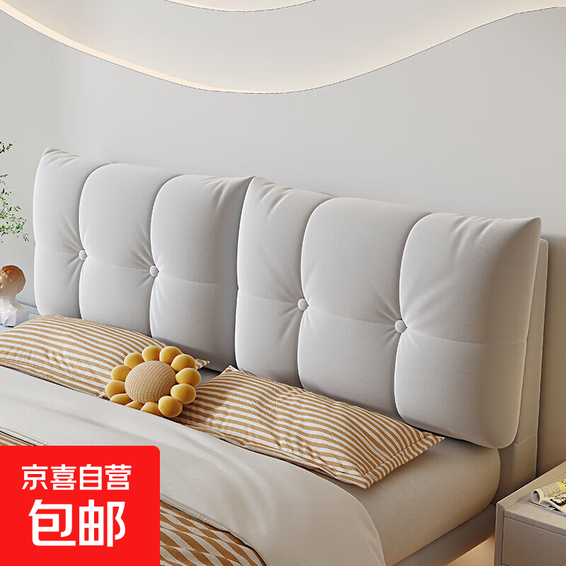 ��ͷ�����������洲ͷ�������ҿ������¿�������ճ��ϴ ����-������-��ˮ�� ��180*��60*18cm���޴�ͷ-���á� 223.2Ԫ