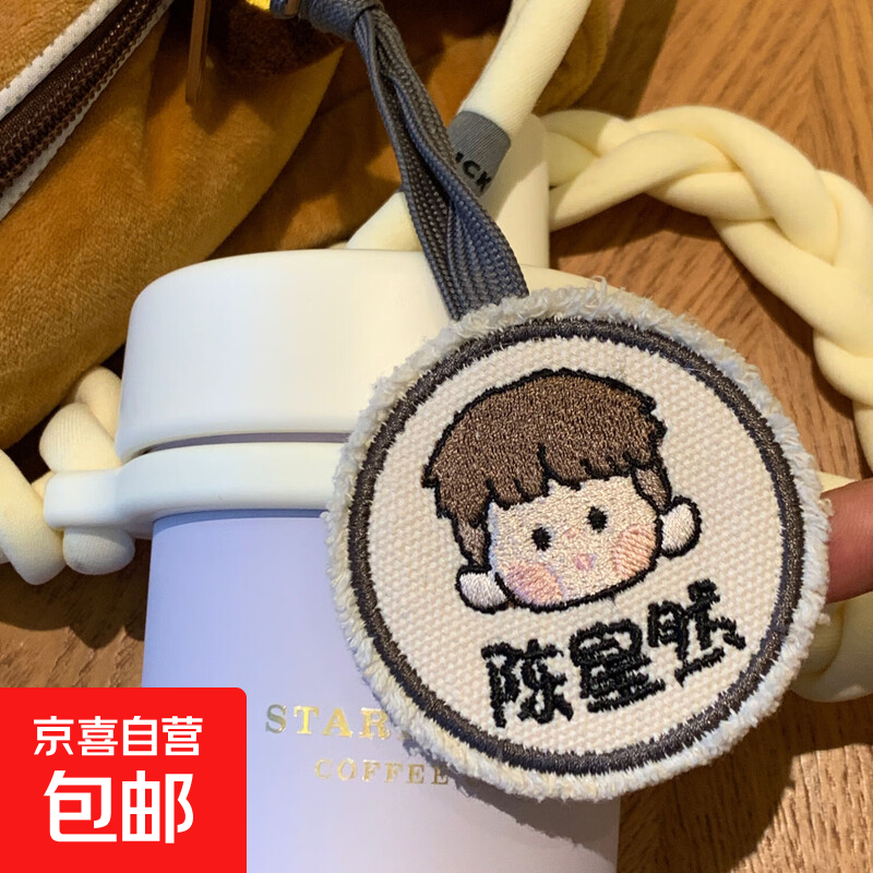 ���µ���ע���� ��ѯ���߿ͷ����������׶���԰��ѧ����۶��ƴ��崿���������Ҽ��������������� ����-B07-Կ�׿� ����D03