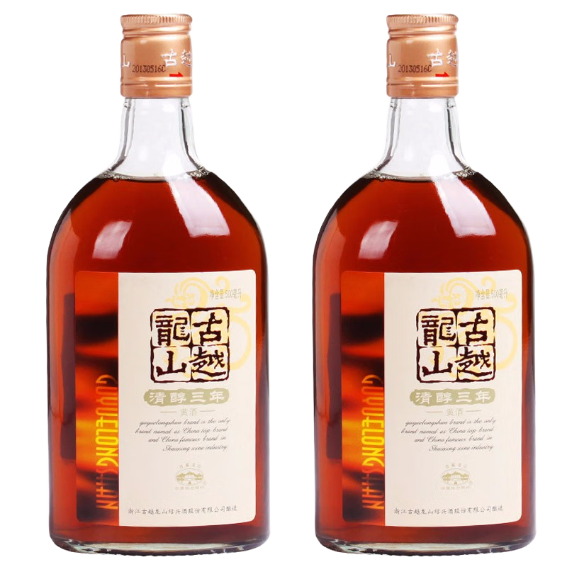 古越龍山黃酒紹興老酒花雕酒糯米酒清醇三年 半干型善釀酒整箱裝 500ml*2瓶