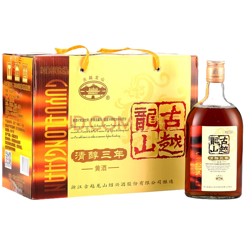 古越龍山黃酒紹興老酒花雕酒糯米酒清醇三年 半干型善釀酒整箱裝 500ml*6瓶 整箱裝
