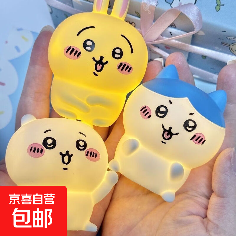 �ɰ�����������С��¶Ӫ�Ʒ�����Ů���������ﴴ���Χ��̯������ �ɰ���������Сҹ��1��װ