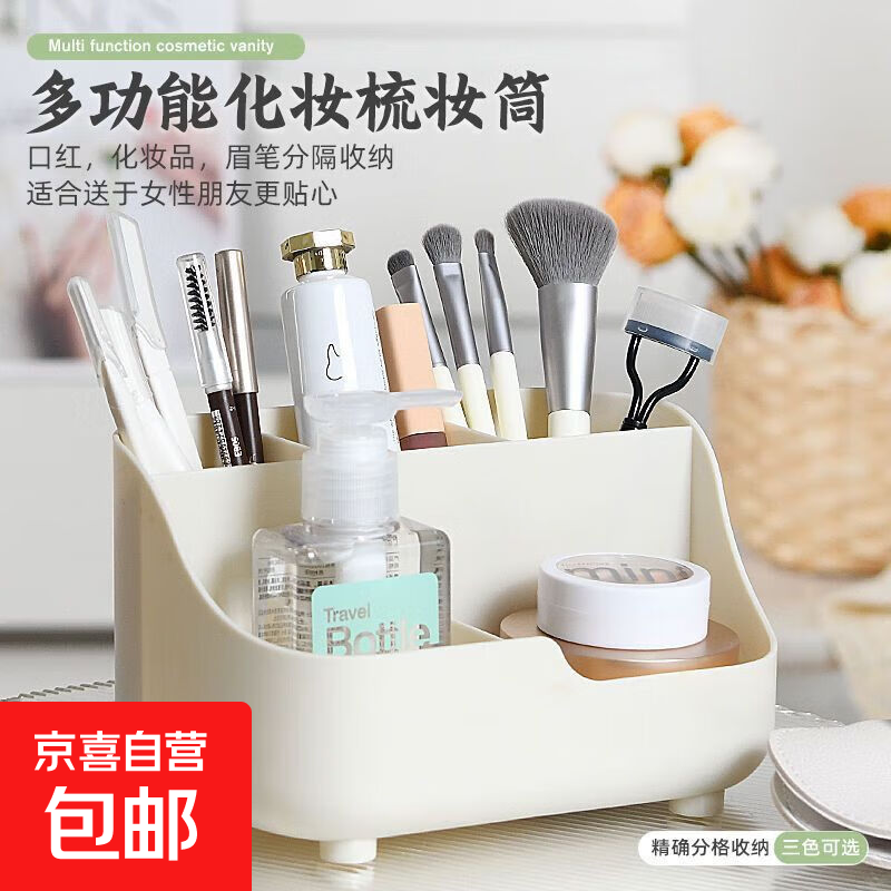 Ͳinsɺж๦ױͲŮ鷿ʼʽС һװ 1.9Ԫ