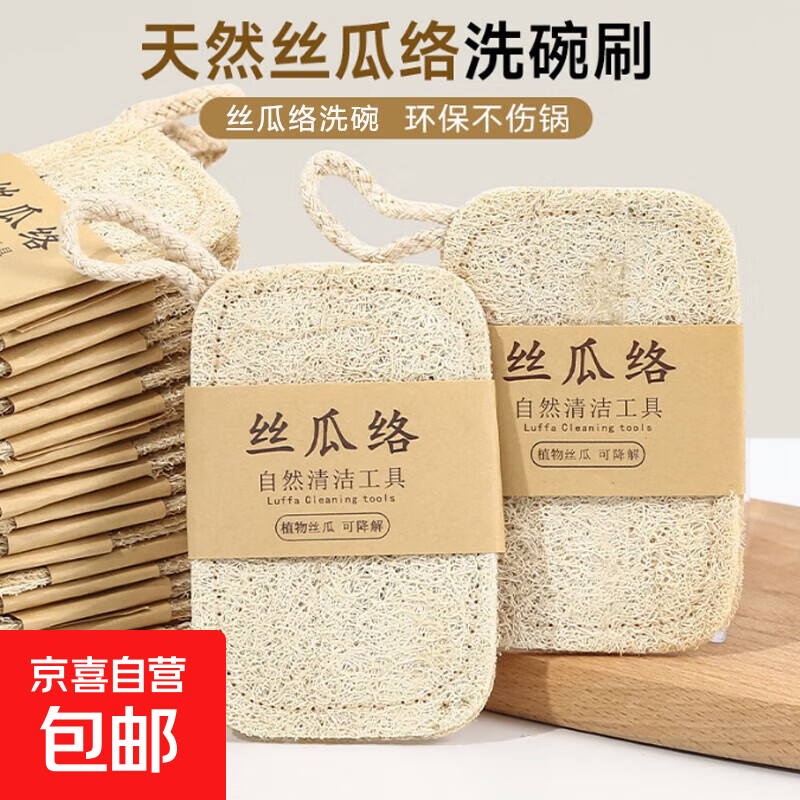 Ҽ˿ϴˢ˿ȿȥͰٽ಼˿ϴĨˢ˿ϴ ⿨1Ƭ