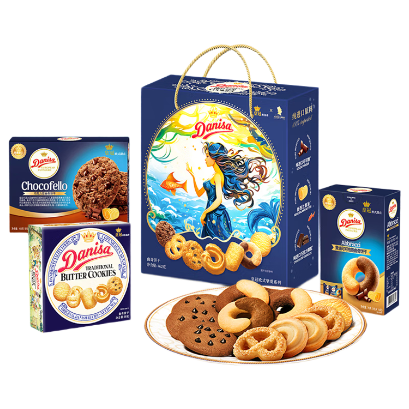 ʹڣdanisa462gʳŹڻԲԭװ