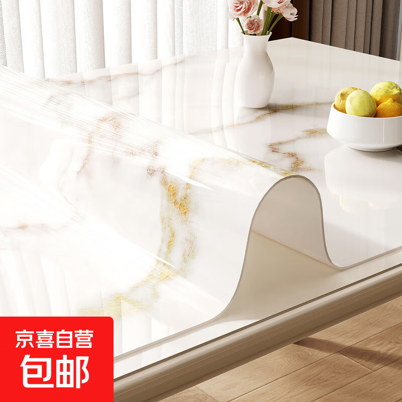 ����ʯ��������ͷ�ˮ��ϴ������̨��pvc�������ݸ��Ȳ輸���� PVC���-����Ҷ��ʯ 90*160cm