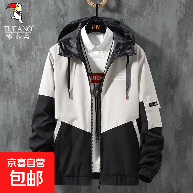 ��ľ�� ���������� �ļ��۷�ƴɫ�п� 9601 3XL 34.91Ԫ(����ȯ)