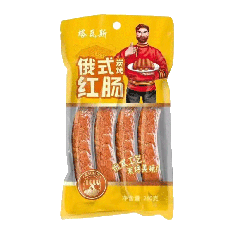 哈爾香哈爾濱風(fēng)味紅腸東北香腸熟食煙熏火腿腸  經(jīng)典紅腸500g（4根裝）