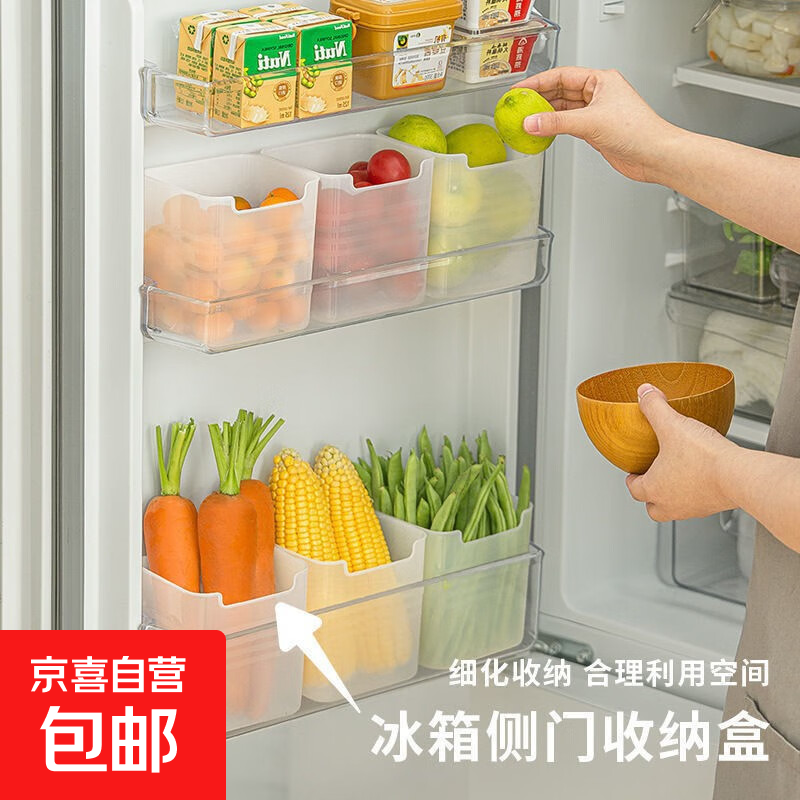 ɹౣʺˮ ɺС3ר 1Ԫ