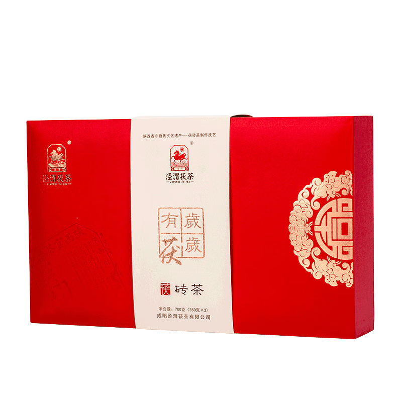 泾渭茯茶 黑茶叶 金花茯砖茶 陕西特产茶叶送礼 岁岁有福JD发货