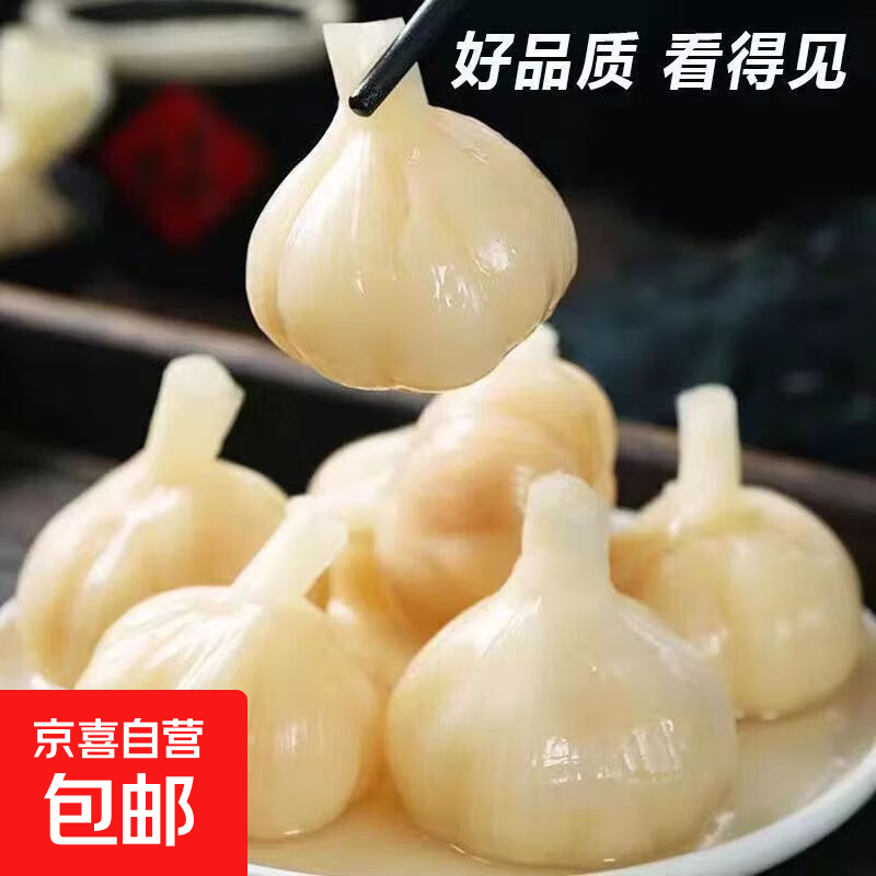 山东糖醋蒜糖蒜甜蒜头糖醋大蒜头泡蒜咸菜下饭菜新蒜腌制泡菜批发 水晶糖蒜500g*1袋
