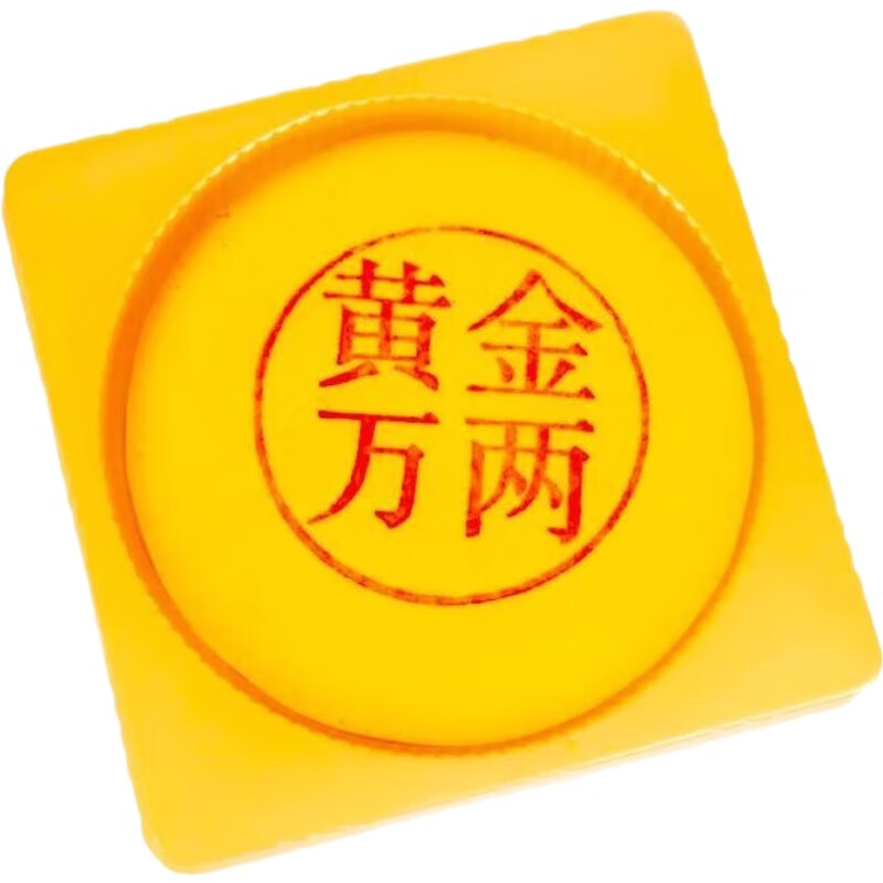 ����ƽ������󸣱������̵���ѩ��˿ѩ��������ƽ����±���� ��������ζ����500g