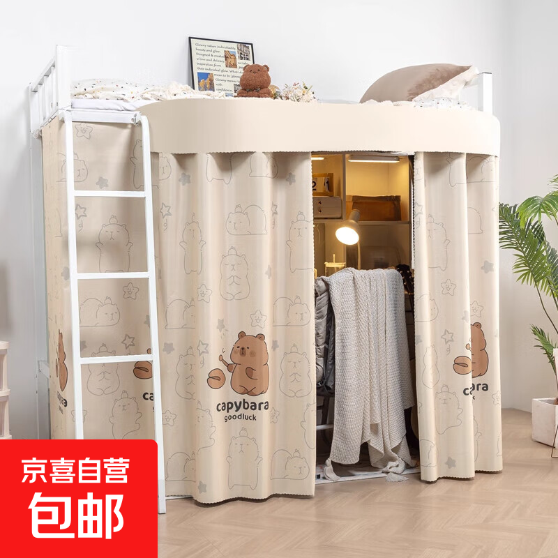 Uڹڵѧϴ̴ռӴ Ƥڽ100%ڹʡ 1.6m+2Ƭ+1.5m