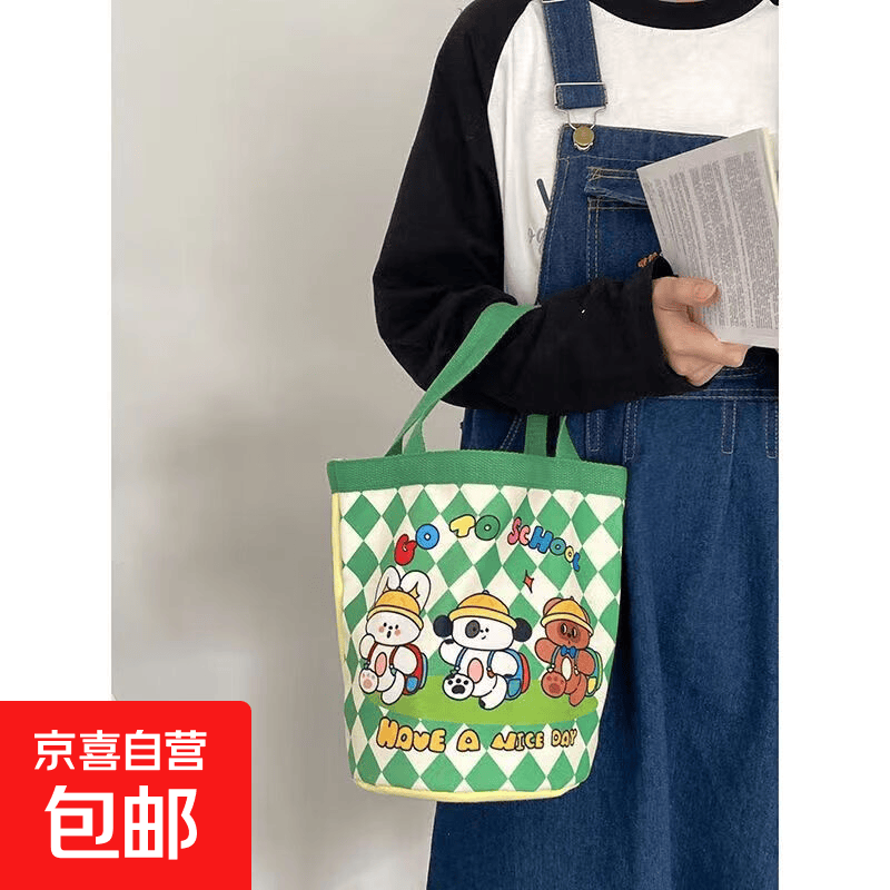 可爱插画收纳包小狗水桶型手提帆布包少女心妈咪包便当袋上班拎包 小熊去上学20*22cm