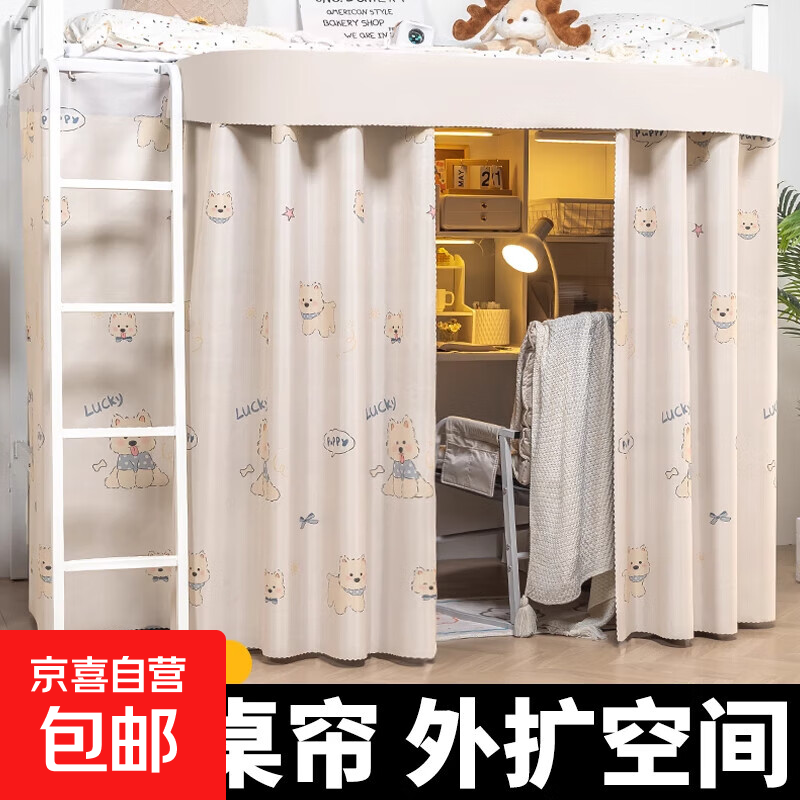 Uڹڵѧϴ̴ռӴ Luck-Dogڽ100%ڹʡ 1.2mˡ