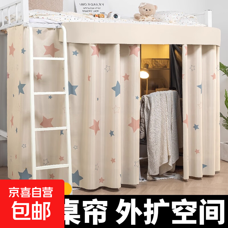 Uڹڵѧϴ̴ռӴ ǡڽ100%ڹʡ 1.6m+2Ƭ+1.5m