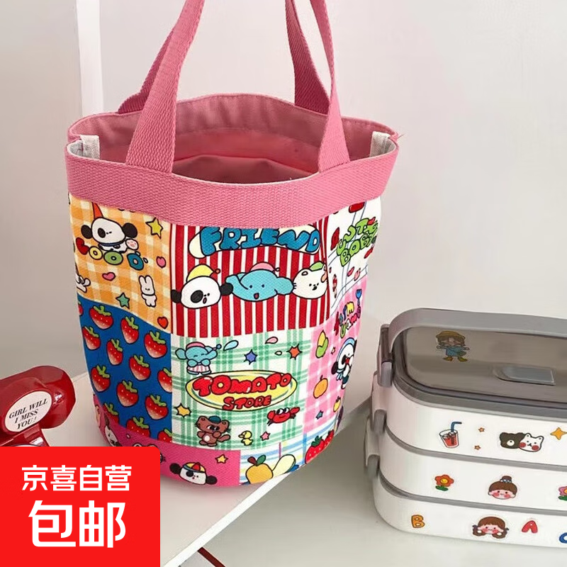 可爱插画收纳包小狗水桶型手提帆布包少女心妈咪包便当袋上班拎包 番茄商店20*22cm