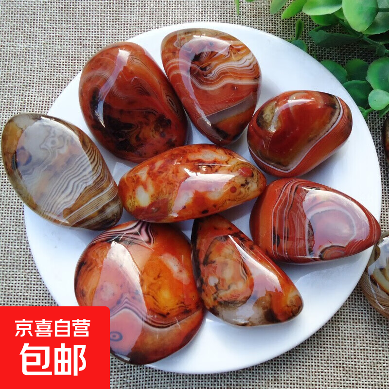 南京雨花石原石天然鹅卵石鱼缸石头花盆彩色石子七彩小石头五彩石 4-6厘米缠丝 十斤装