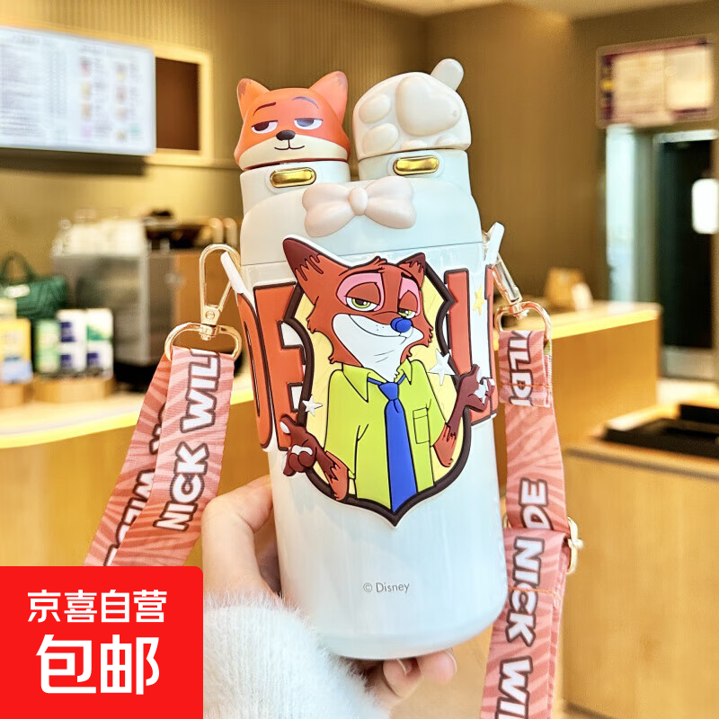 迪士尼水杯儿童保温杯女学生可爱316不锈钢便携双饮杯大容量 玩趣双饮尼克 550ml 单杯+4颗立体装饰