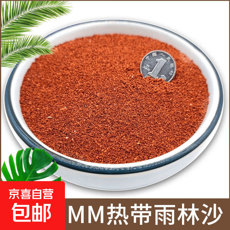 �ȴ�����ɳ�������ɳ�ݸ�����ɳ��ɳ����쾰��Ȼϸ��ɳˮ��ɰ 0.5-1mm�ȴ�����ɰ 10�� 20.8Ԫ