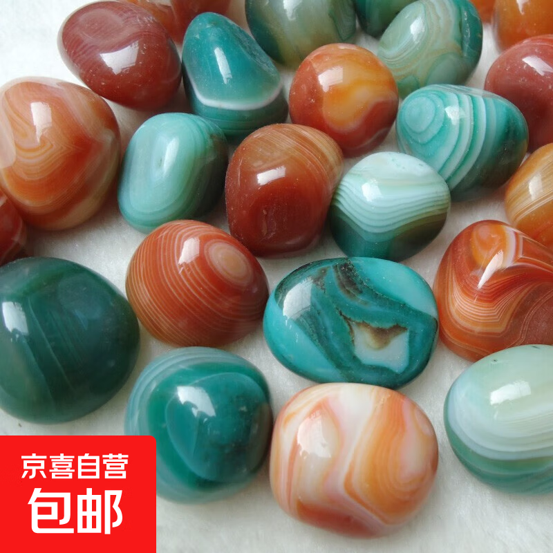 南京雨花石原石天然鹅卵石鱼缸石头花盆彩色石子七彩小石头五彩石 2-3厘米缠丝 一斤装