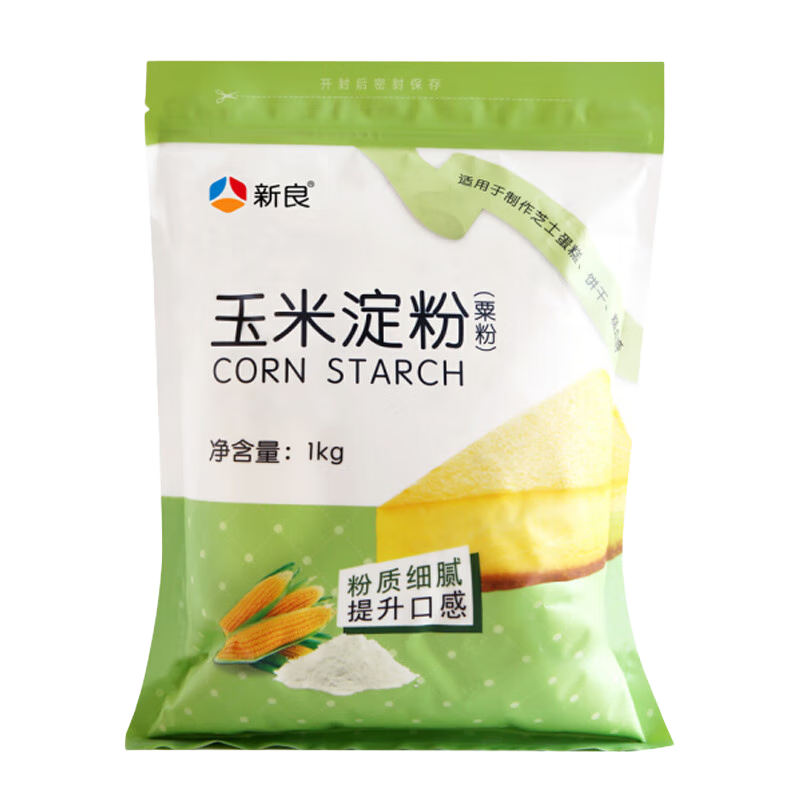 新良玉米淀粉 食用芋圓蛋糕雪媚娘玉米面粉勾芡烘焙家用材料 新良玉米淀粉1kg