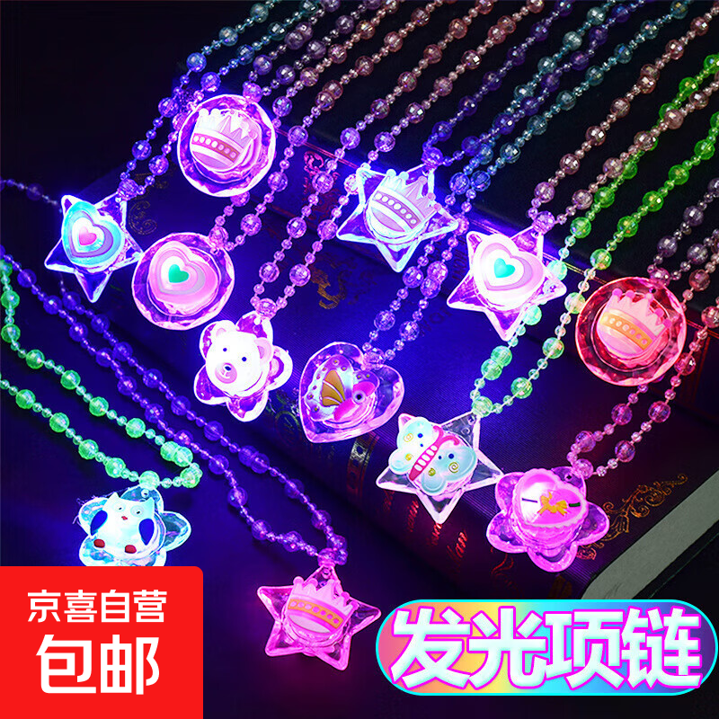 ¿ͯƷ׶԰С﹫߲ʵ׹ҹ 3װͼ