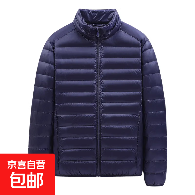 序世保罗【高品质24h速发】男女同款棉服男士冬季防寒棉衣 F88藏青色 5XL(170-190斤)