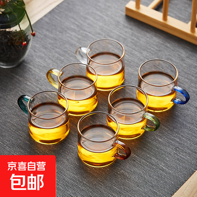 玻璃彩色把手杯品茗杯花茶套装茶杯防爆耐热透明玻璃小把杯六色杯 透明颜色单只装100ml