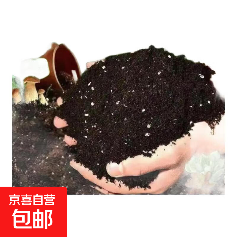 ӪͨӪֻлӪֲͥ԰Ӫ 60/