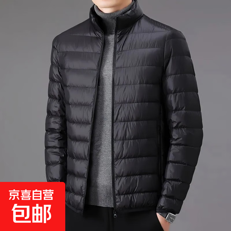 序世保罗【高品质24h速发】男女同款棉服男士冬季防寒棉衣 F88黑色 3XL(140-155斤)