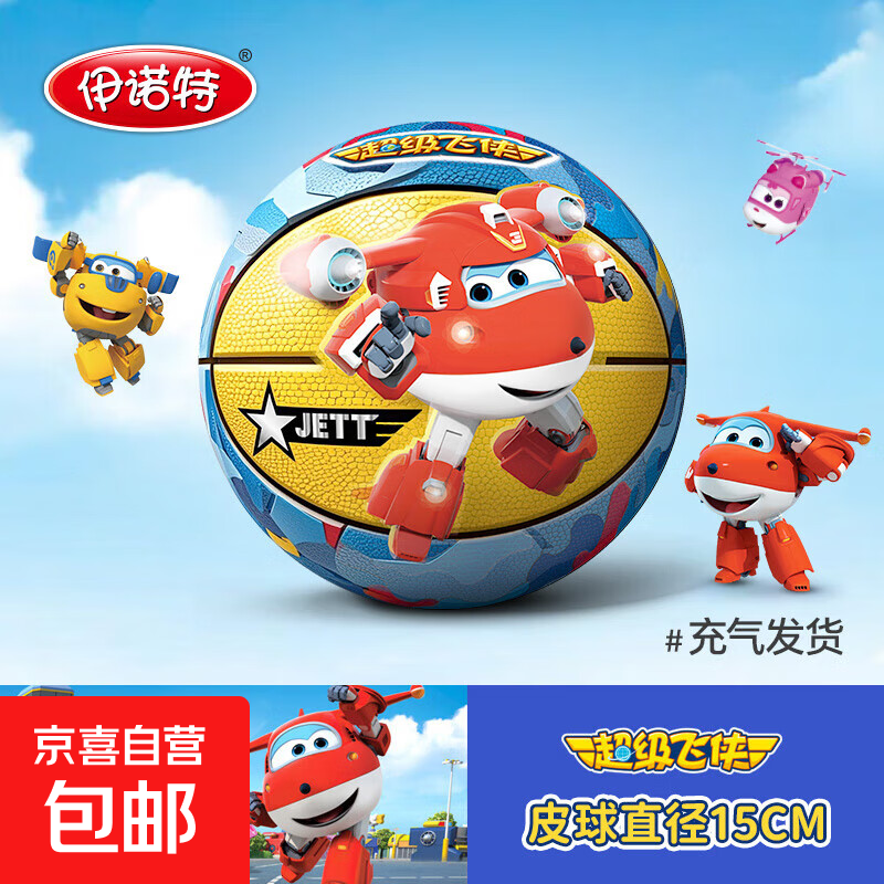 ��ŵ�س�������Ƥ��1-5��Ӥ�׶�ר�ò�ӡ�������޶���������߶� 2����������ۣ��ֵ�02