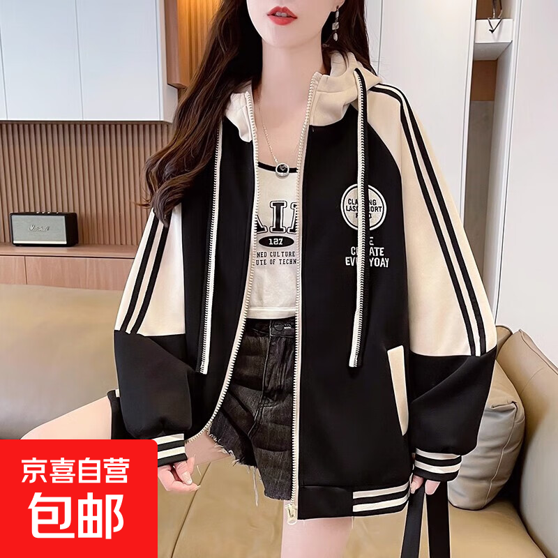 棒球服少女春秋季13-15岁初高中学生12大童宽松休闲连帽卫衣外套 黑色【春秋款】F373 170 适合身高160cm左右