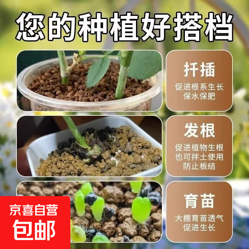 ձԭװڳװʶ߶ֲʯ辰 ʱػݡ3-6ס5 Ʒʣɸ޷۳~