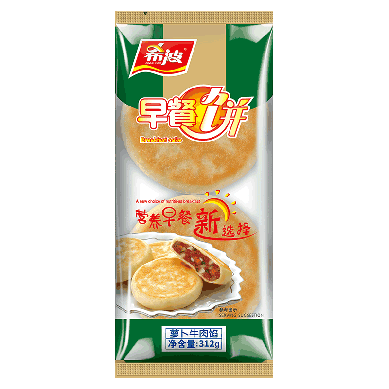 ϣ��8��װ�ܲ�ţ��/�¶���������ͱ� Ӫ�����΢����ʳ ������ζ �¶������� 624g 14.5Ԫ