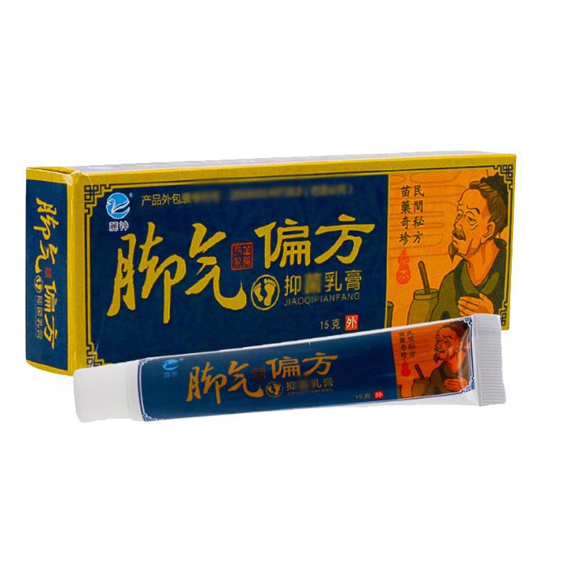 ���´���־��������־���ࡾ3ٛ1��5ٛ2��10ٛ5���Ƕ��������˪15g Ƥ���־����