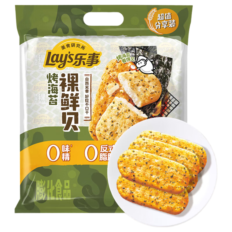 ���£�Lay's�����ʱ� ����̦ζ 125�� 0��ʽ֬���� ��ʳƷ 8.03Ԫ