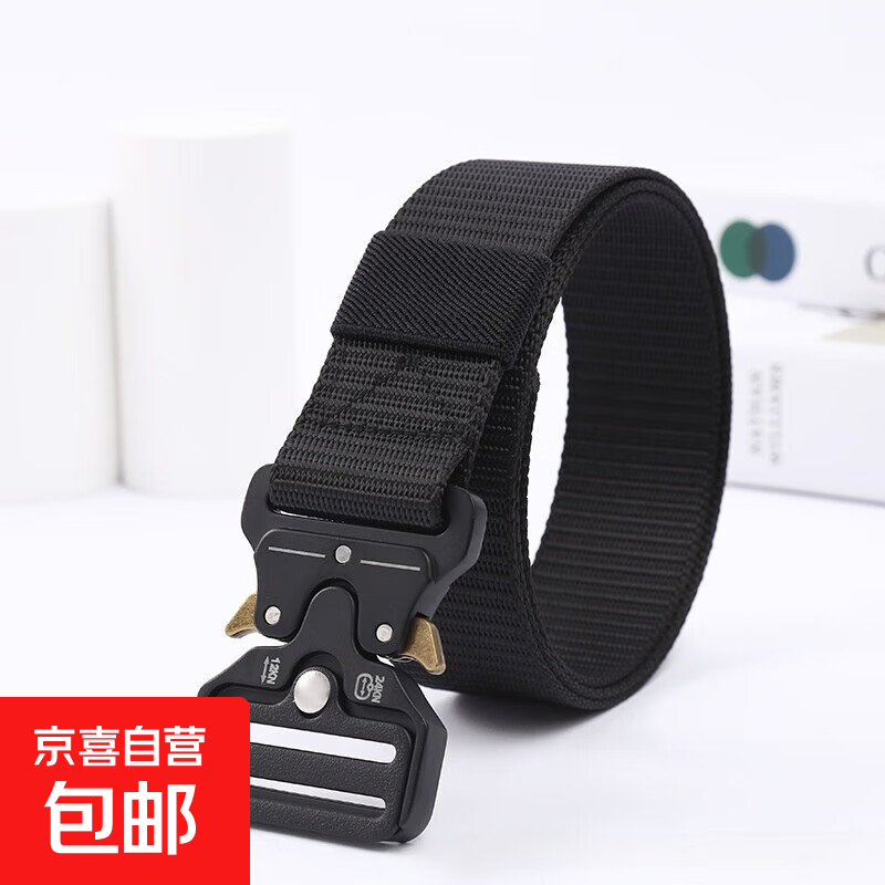 运动户外腰带男潮流蛇扣战术带工装休闲韩版插扣学生军训夏季透气 黑色【蛇扣升级款】 120cm