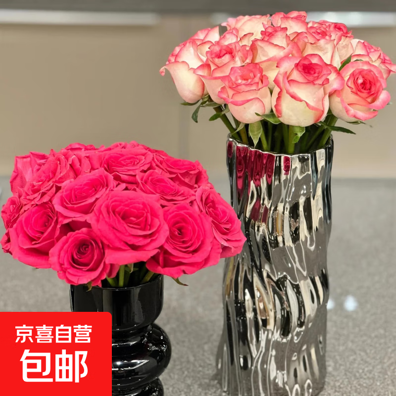 �����������տ�����õ�廨����ʦ�ڶ��ϻ���ֱ��ˮ���廨�ʻ� 10֧��������+10֧��ɯõ��+10֧���ɫ����ܰ