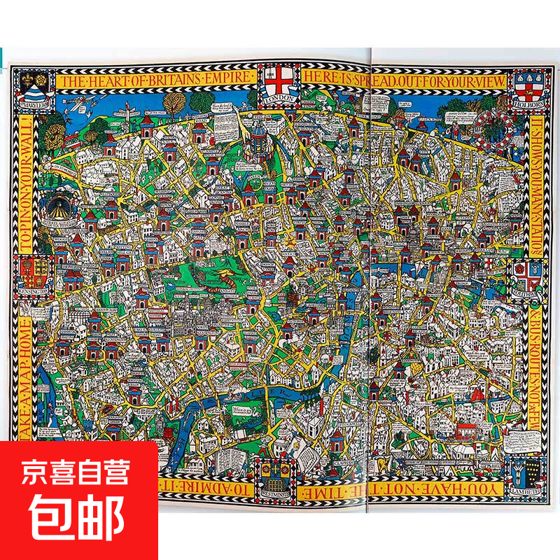 DK伟大的城市地图 本书编写组 著 科普