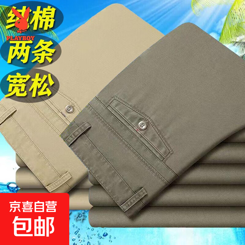 �������� ������ʿ���п� ֱͲ���ɴ������� ����ɫ PB-K700 35 39.15Ԫ(����ȯ)