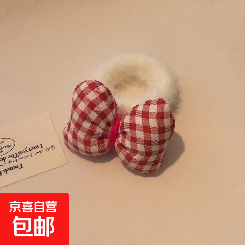 �����ɫ������ë�޷�Ȧ��ͯ���˷�����������ͷë��Ȧͷ��ͷ��Ů ��������᡾��ë�ޡ�1ֻ 2Ԫ